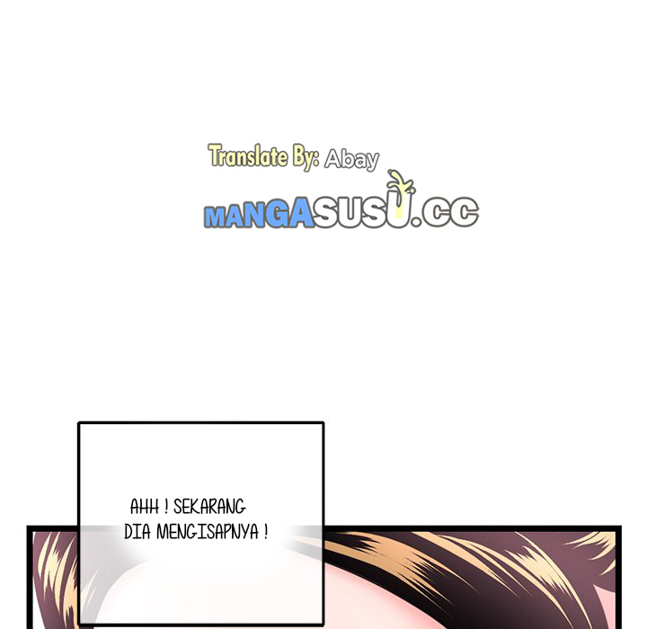 Midnight PC Cafe - Chapter 38 89