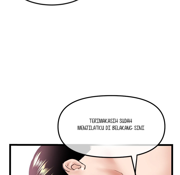Midnight PC Cafe - Chapter 38 132