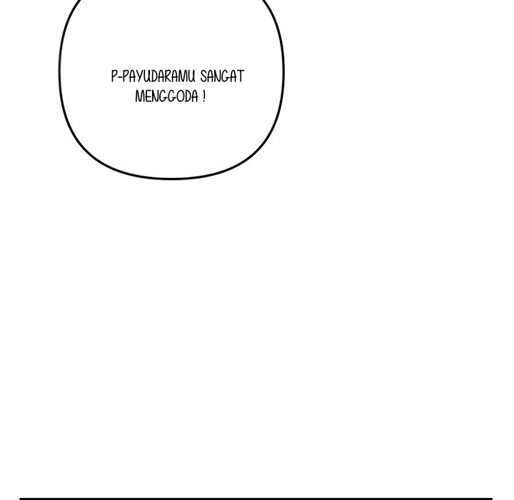 Midnight PC Cafe - Chapter 38 108