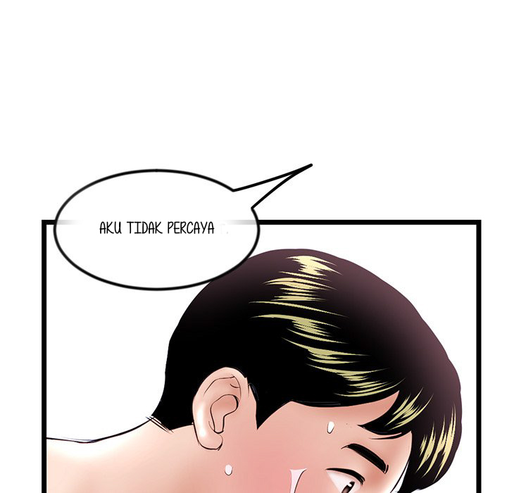 Midnight PC Cafe - Chapter 38 148