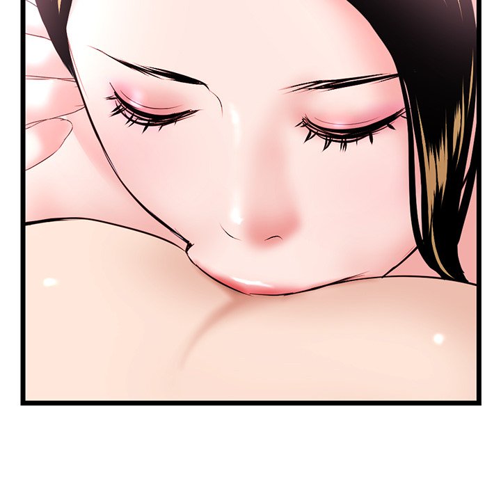 Midnight PC Cafe - Chapter 38 90