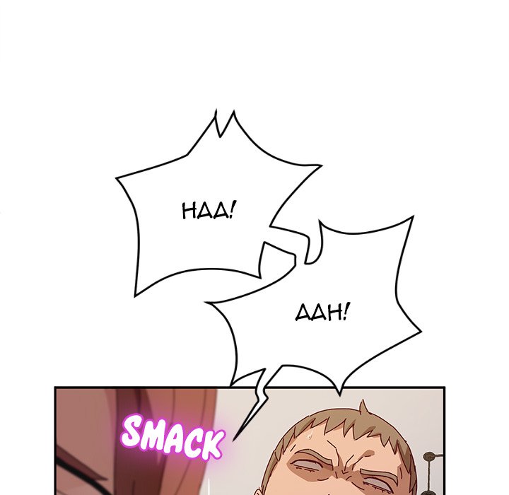 Twice the Love - Chapter 38 109 Twice the Love - Chapter 38 109