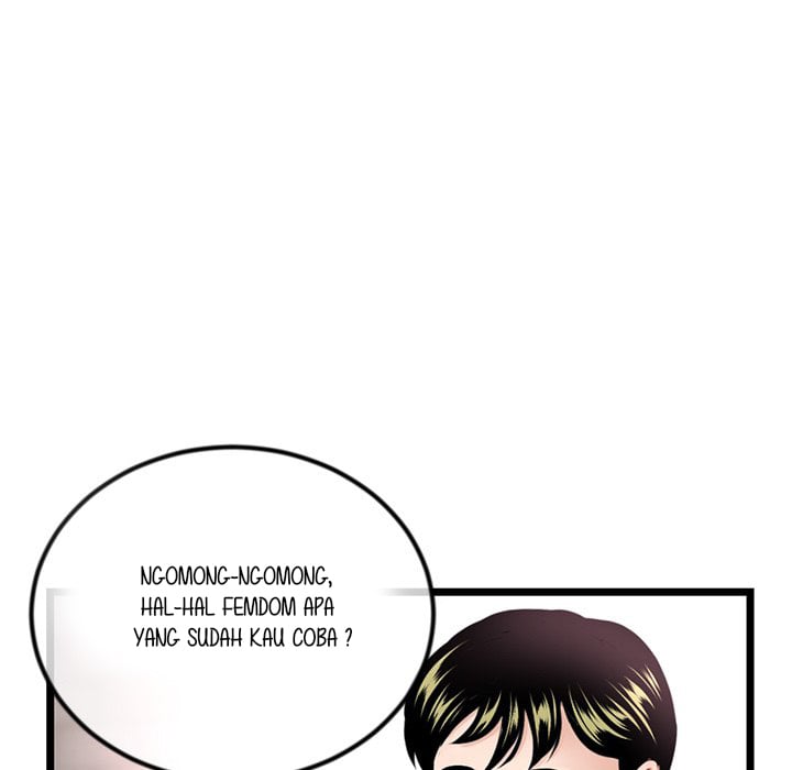 Midnight PC Cafe - Chapter 38 69