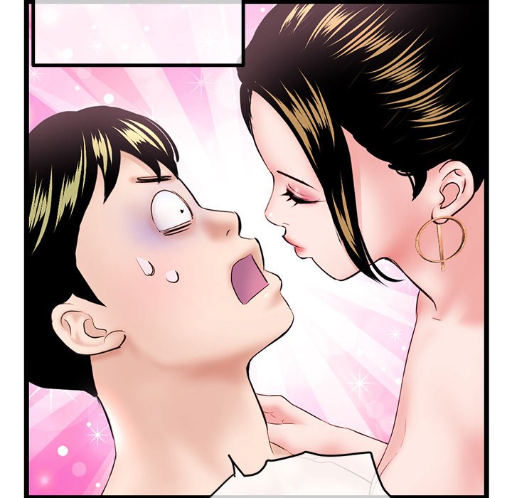 Midnight PC Cafe - Chapter 38 106