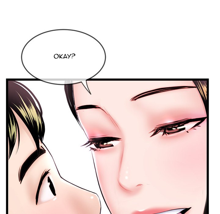 Midnight PC Cafe - Chapter 38 25