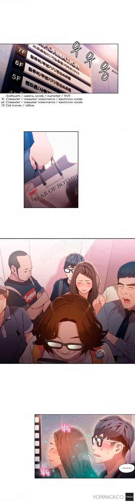 Sweet Guy - Chapter 38 12