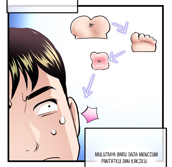 Midnight PC Cafe - Chapter 38 105
