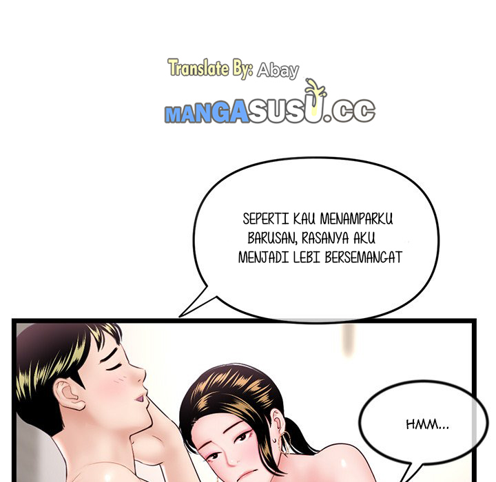Midnight PC Cafe - Chapter 38 41
