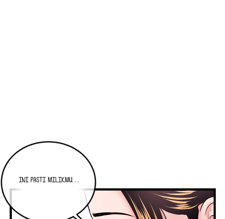 Midnight PC Cafe - Chapter 38 75