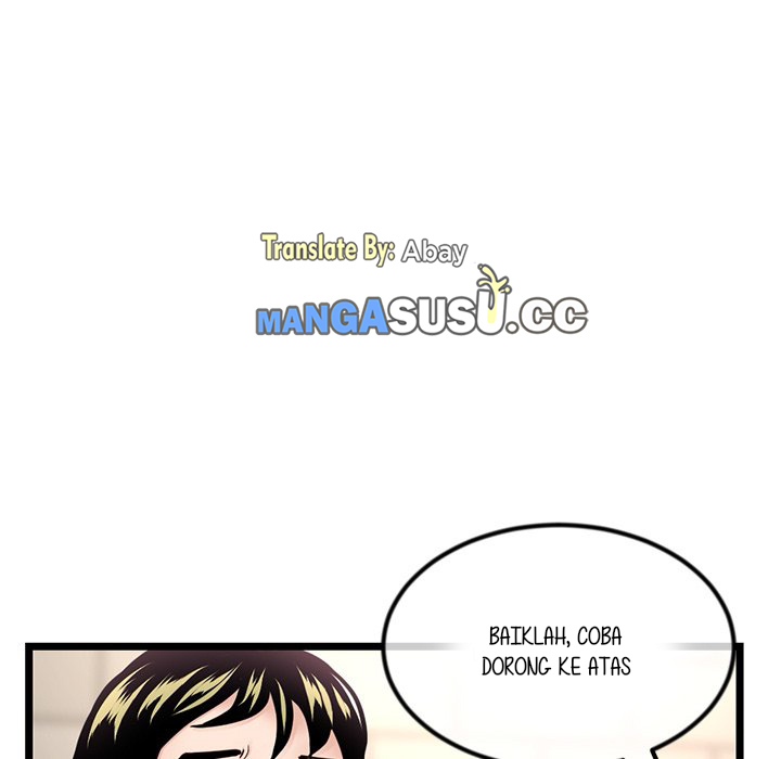 Midnight PC Cafe - Chapter 38 79
