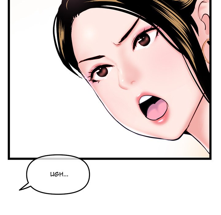 Midnight PC Cafe - Chapter 38 66