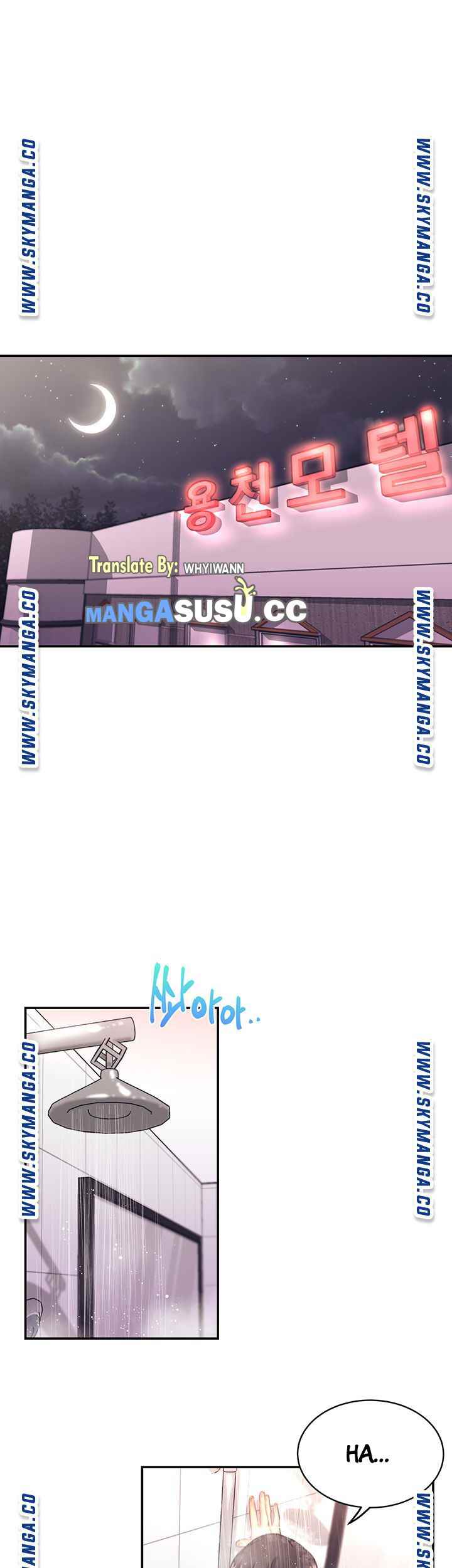 Public Bathhouse - Chapter 38 8 Public Bathhouse - Chapter 38 8