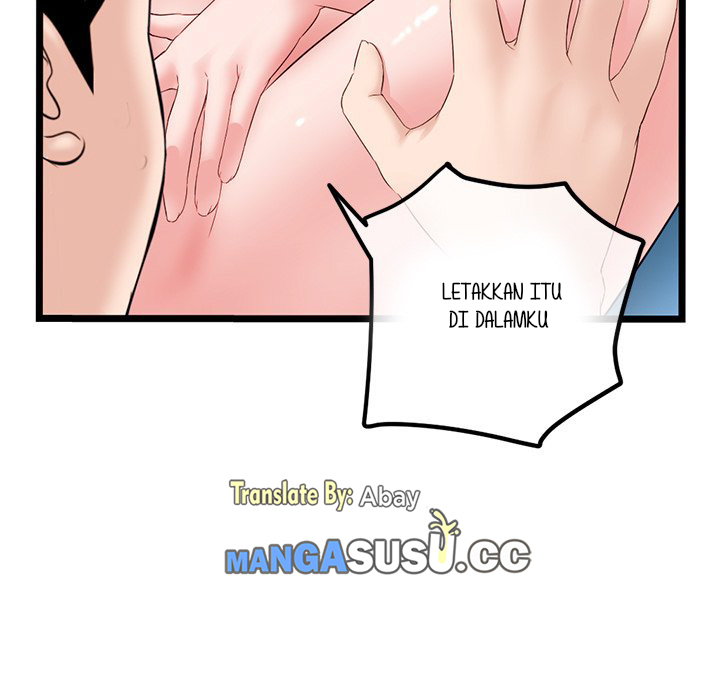 Midnight PC Cafe - Chapter 38 121