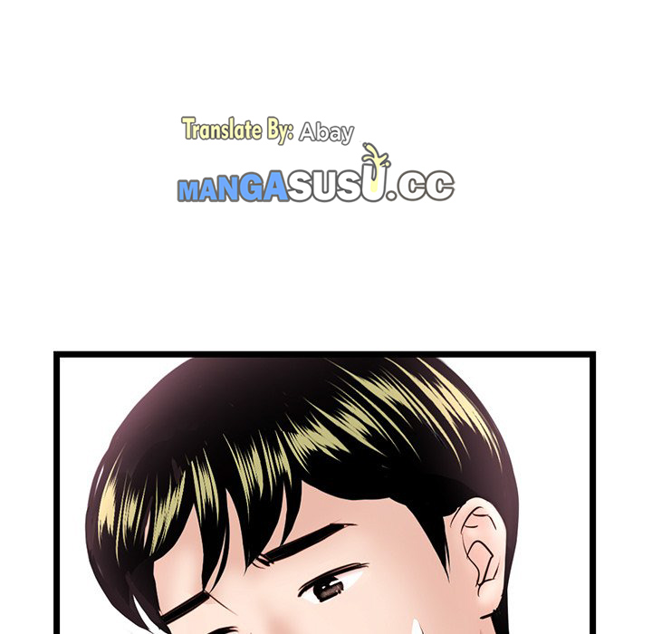 Midnight PC Cafe - Chapter 38 47