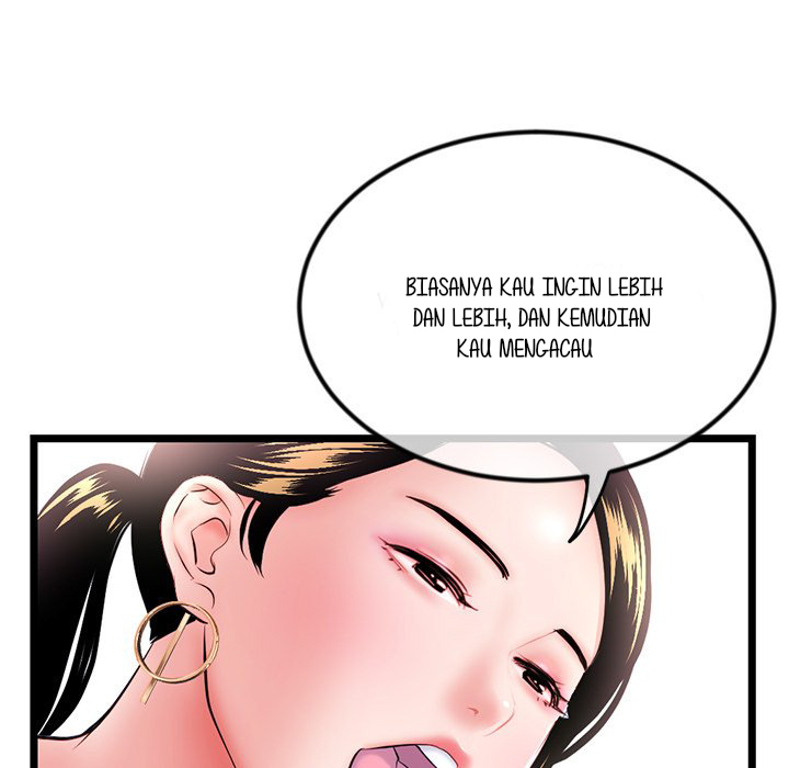 Midnight PC Cafe - Chapter 38 45