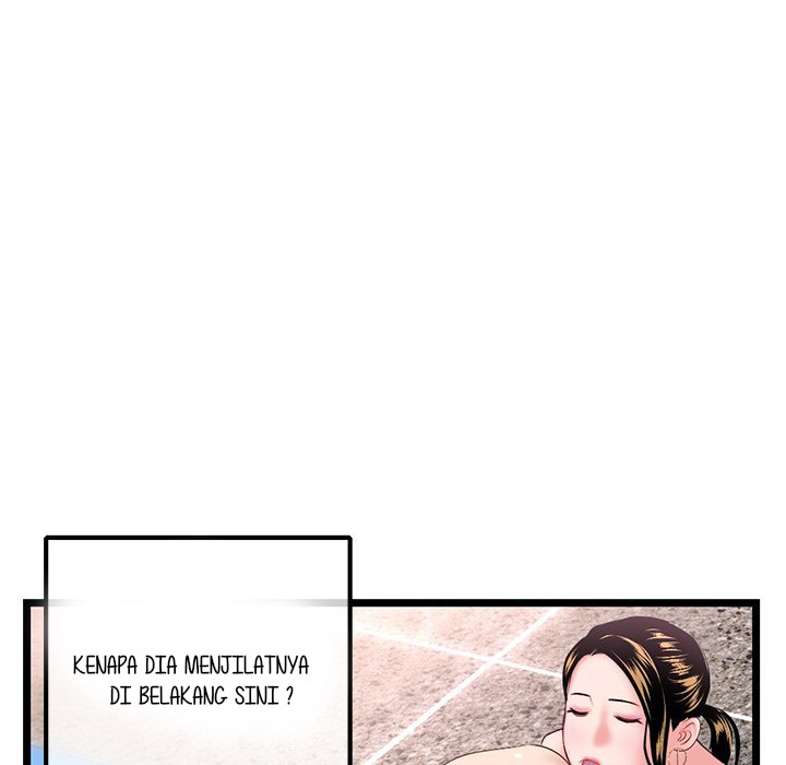 Midnight PC Cafe - Chapter 38 87