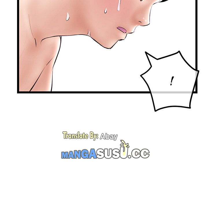 Midnight PC Cafe - Chapter 38 149