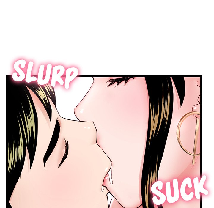 Midnight PC Cafe - Chapter 38 29