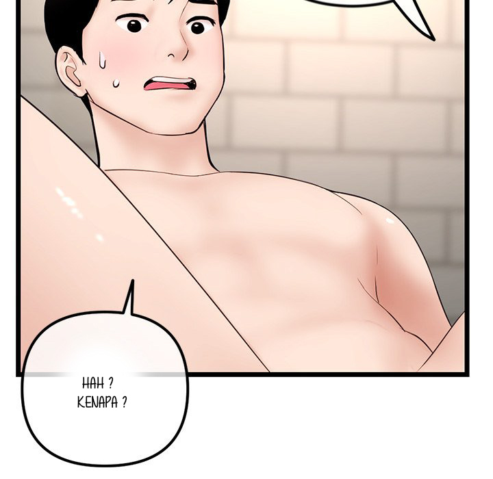 Midnight PC Cafe - Chapter 38 80