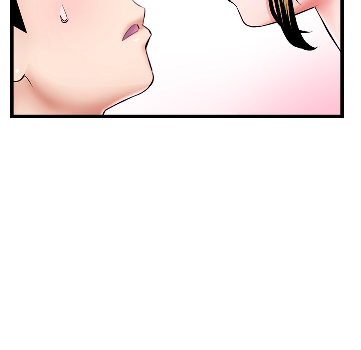 Midnight PC Cafe - Chapter 38 24