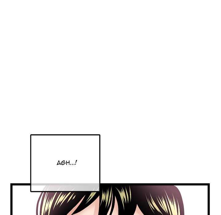 Midnight PC Cafe - Chapter 38 85