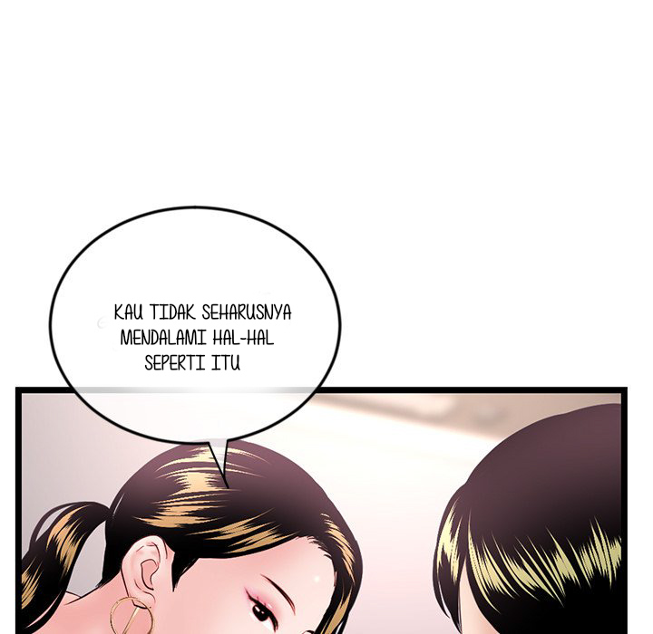 Midnight PC Cafe - Chapter 38 43