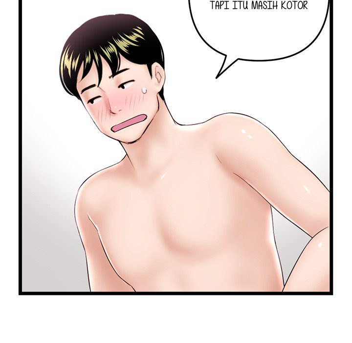 Midnight PC Cafe - Chapter 38 96