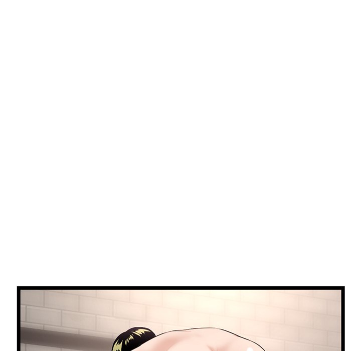 Midnight PC Cafe - Chapter 38 81