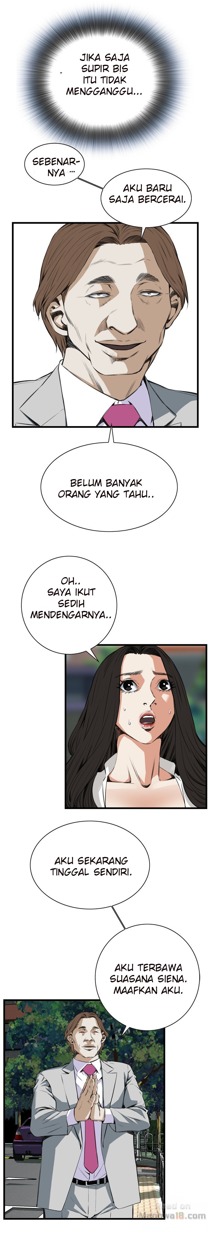 Take a Peek - Chapter 51 11