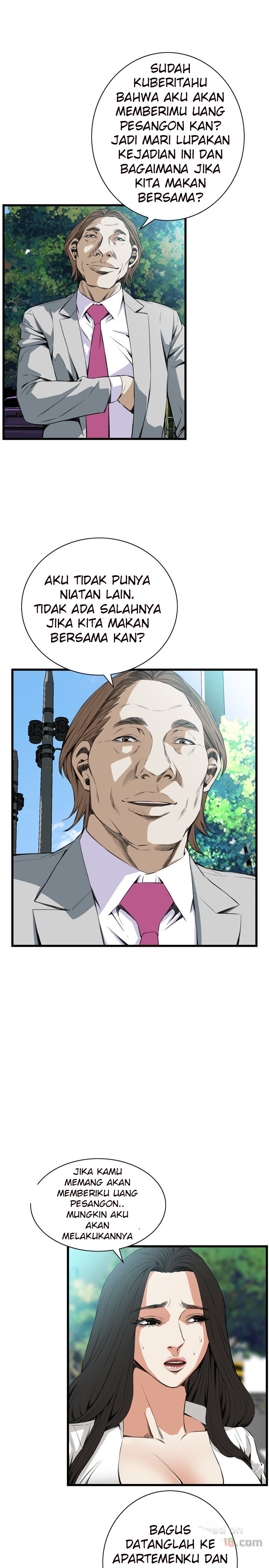 Take a Peek - Chapter 51 15