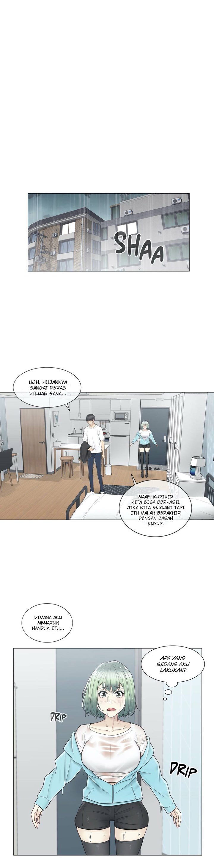 Touch to Unlock - Chapter 51 24