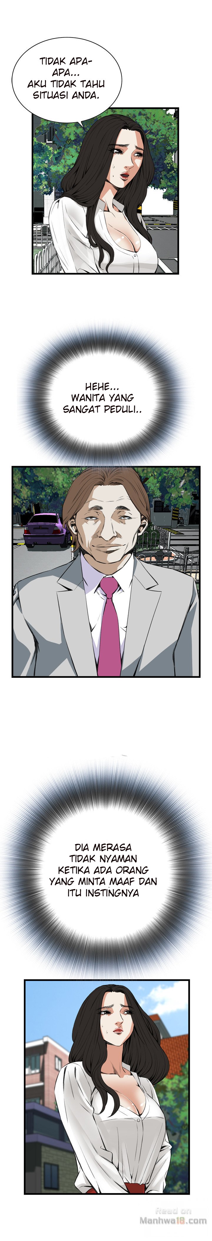 Take a Peek - Chapter 51 12