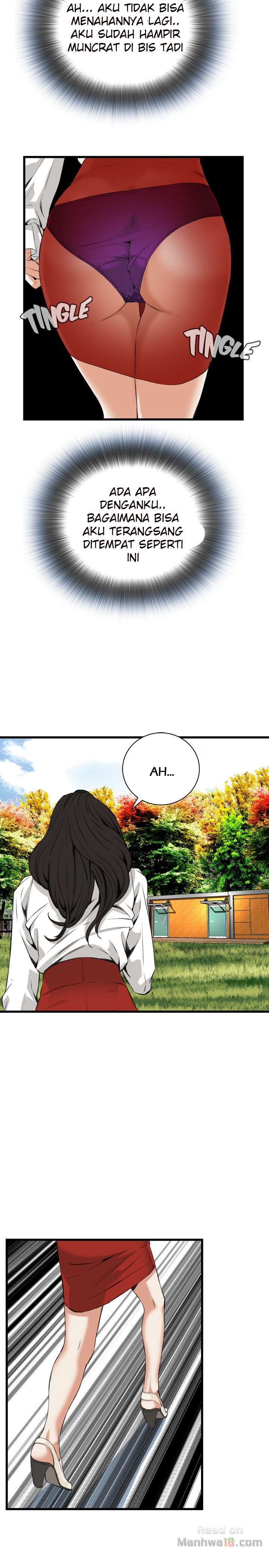 Take a Peek - Chapter 51 24