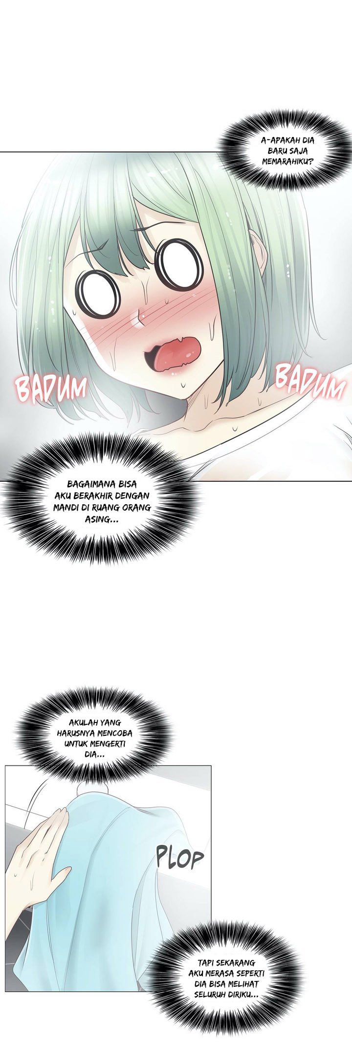 Touch to Unlock - Chapter 51 29