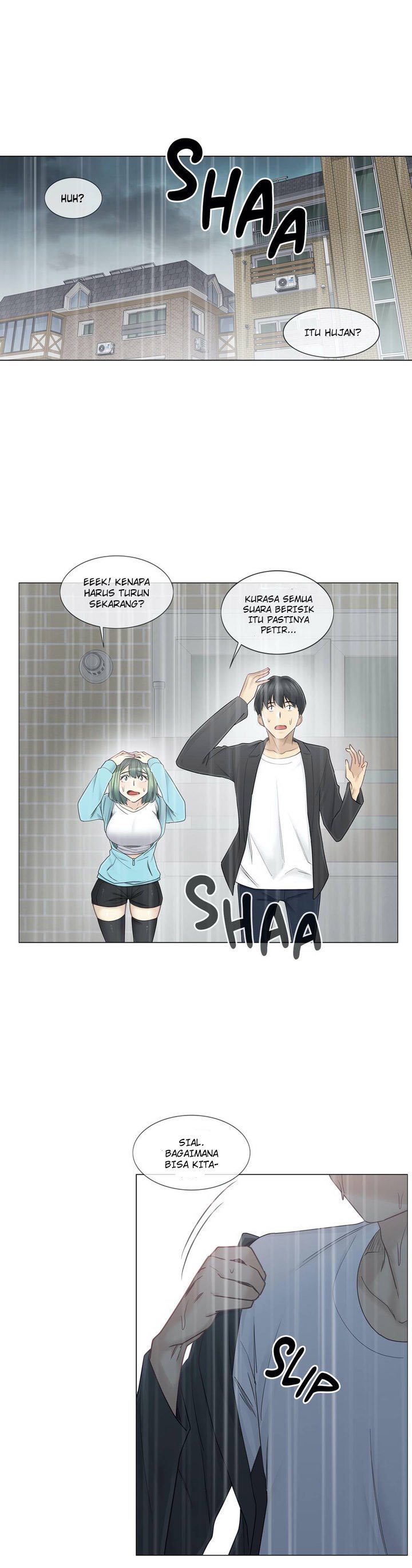 Touch to Unlock - Chapter 51 22