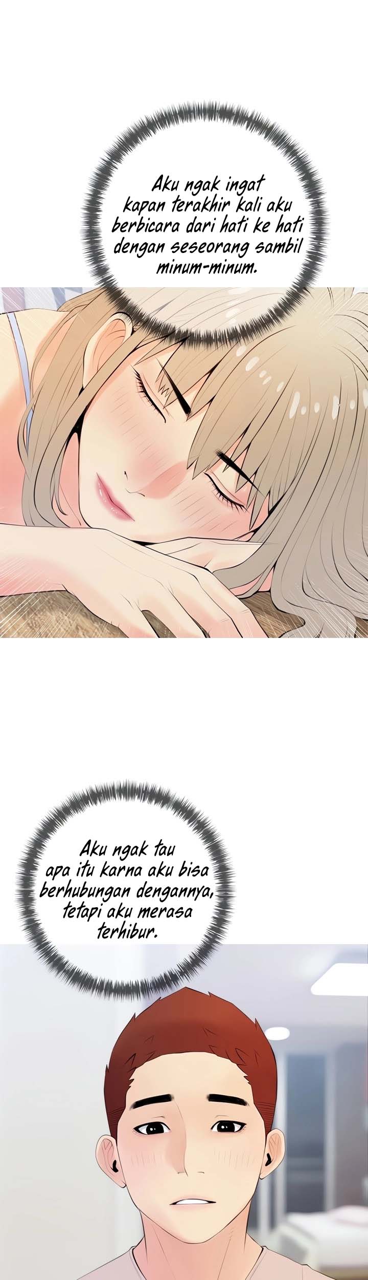 Obscene Private Lesson - Chapter 51 20 Obscene Private Lesson - Chapter 51 20