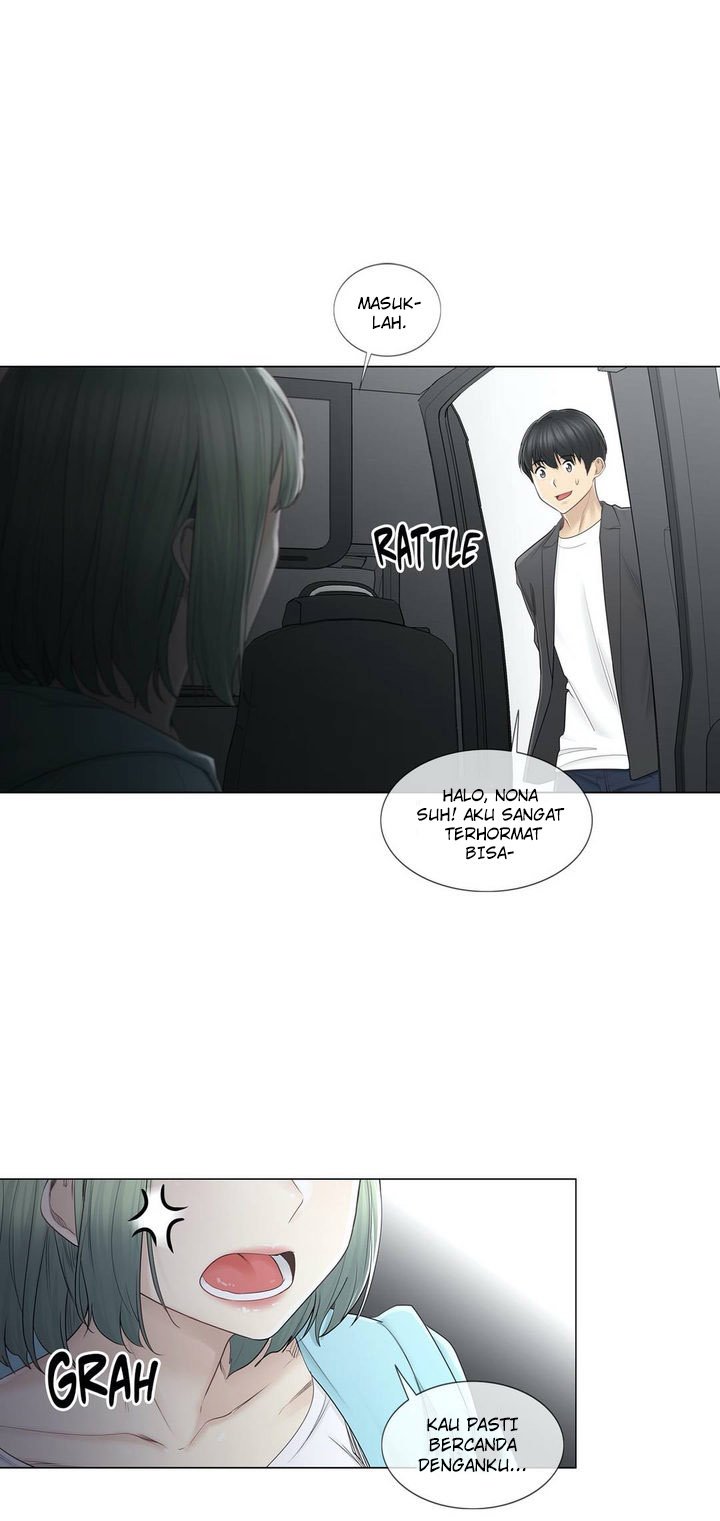 Touch to Unlock - Chapter 51 6