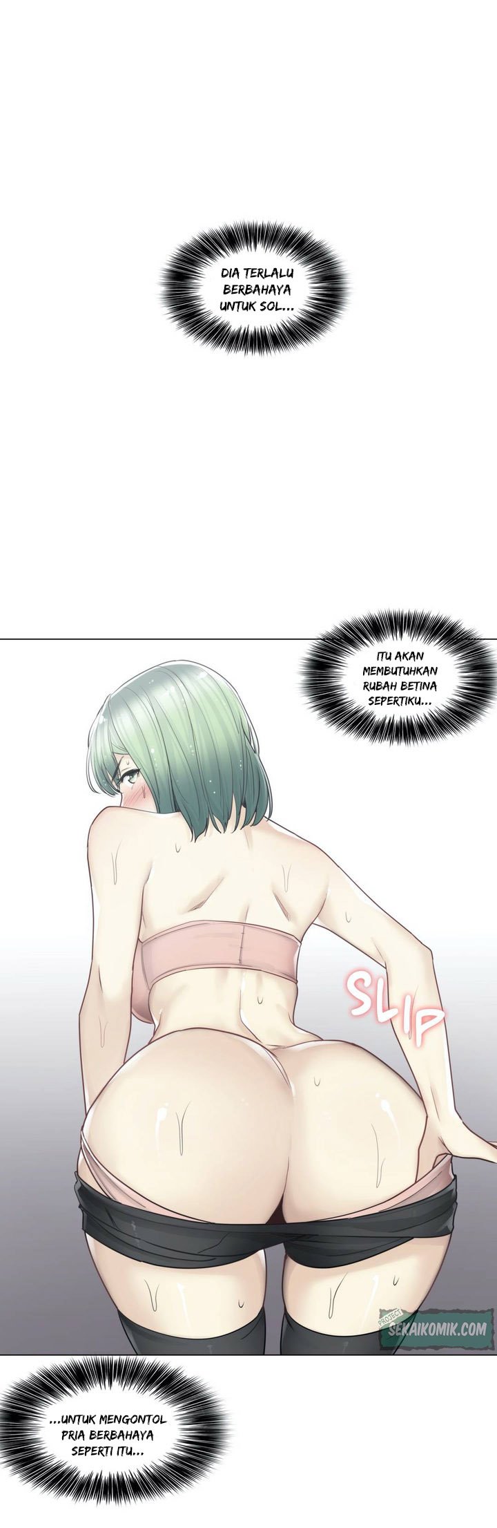 Touch to Unlock - Chapter 51 31