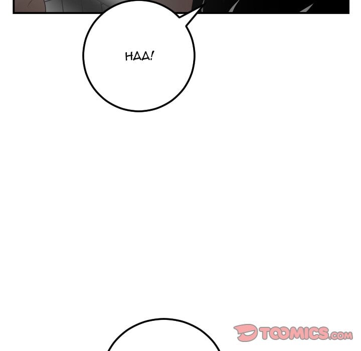 Analog - Chapter 51 29