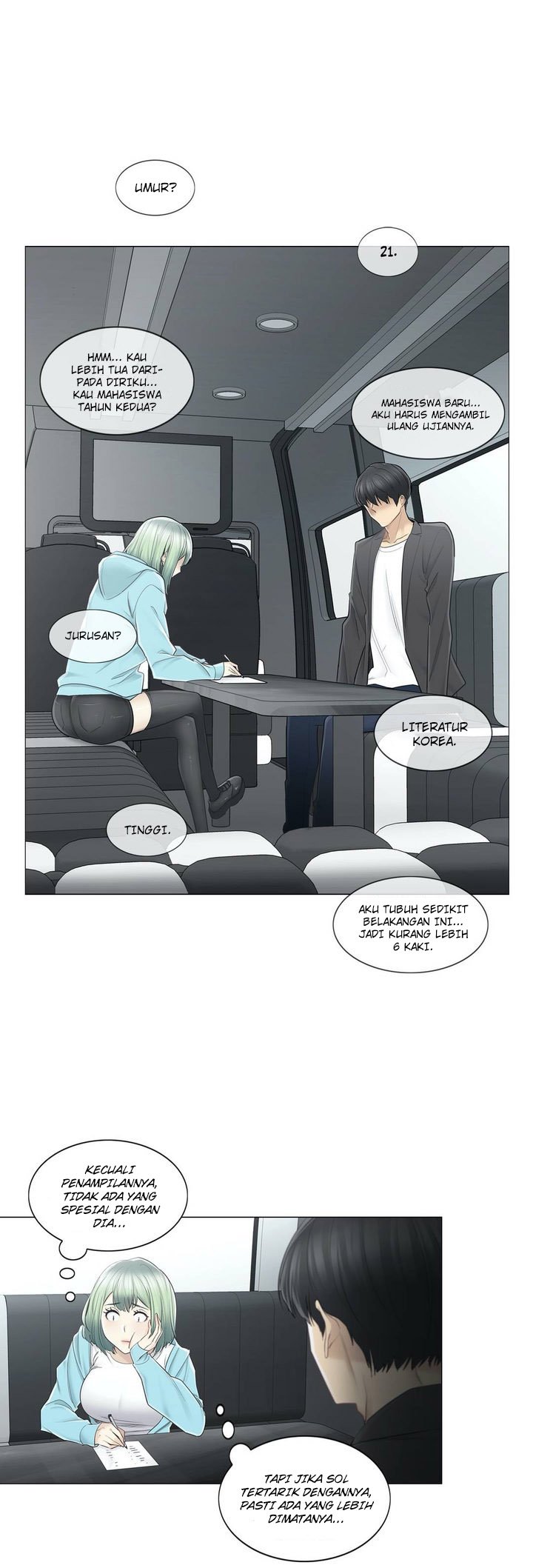 Touch to Unlock - Chapter 51 14