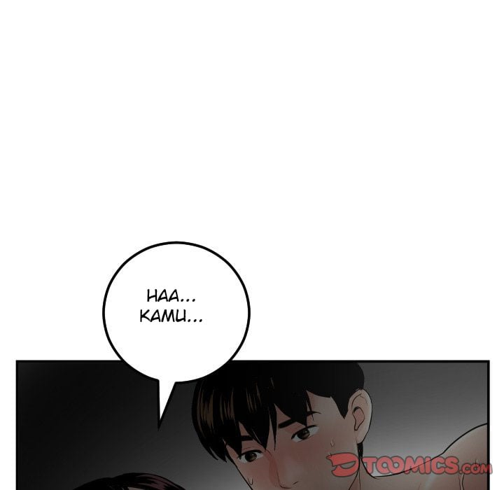 Analog - Chapter 51 59