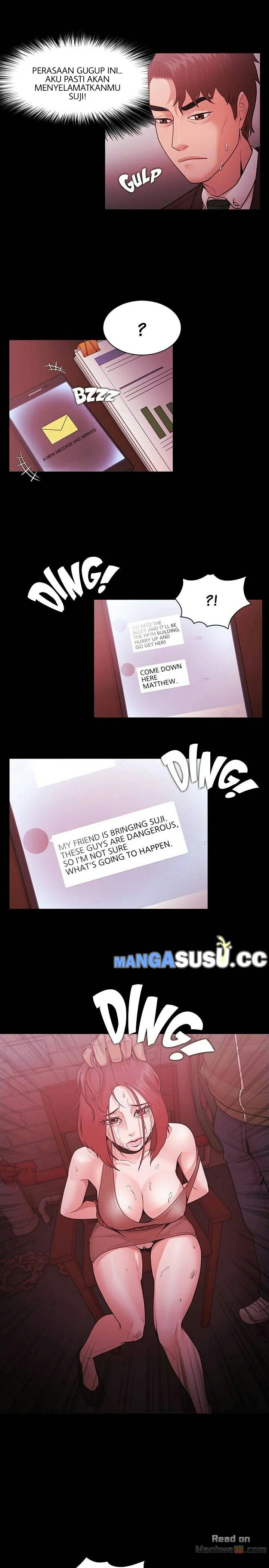 Loser (Team 201) - Chapter 51 12 Loser (Team 201) - Chapter 51 12