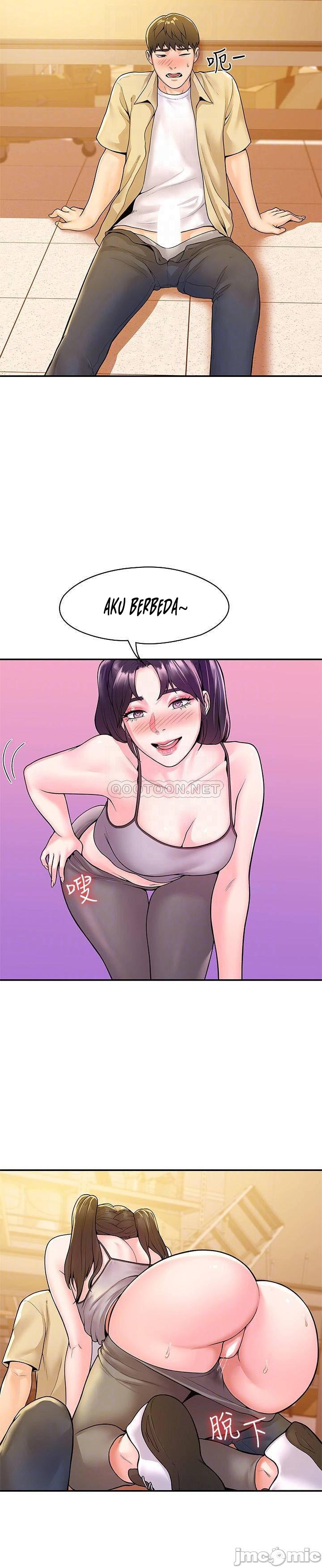 Campus Today - Chapter 51 8 Campus Today - Chapter 51 8