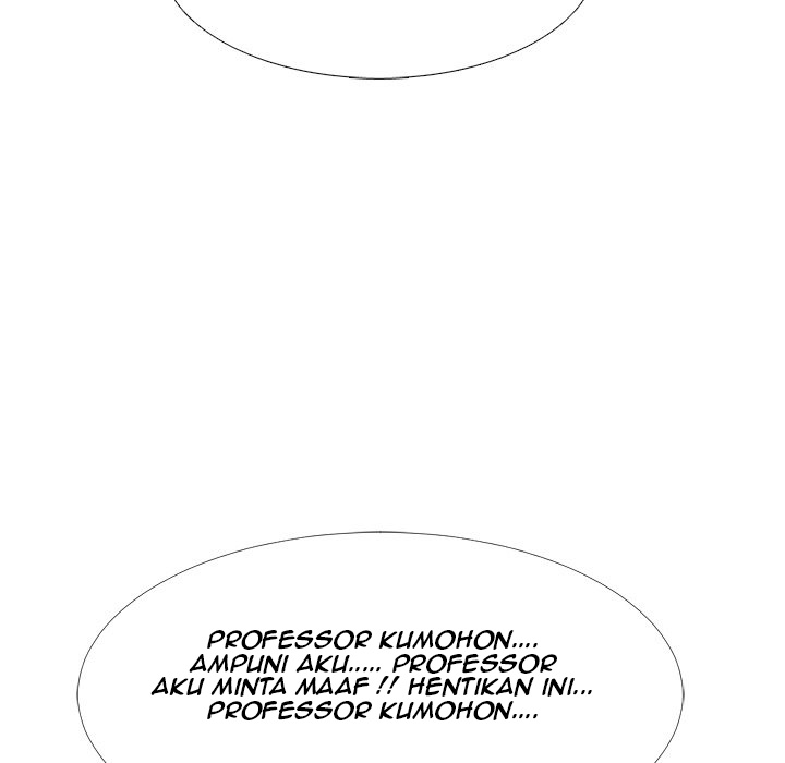 Extra Credit - Chapter 51 122