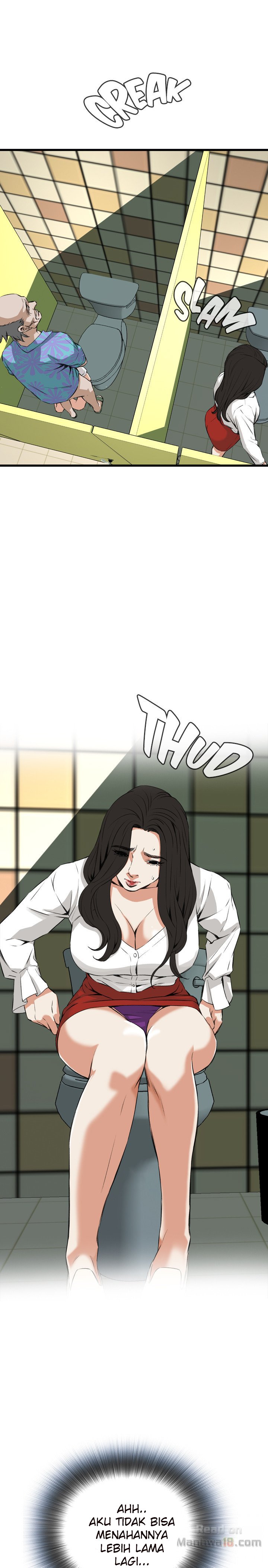 Take a Peek - Chapter 51 26