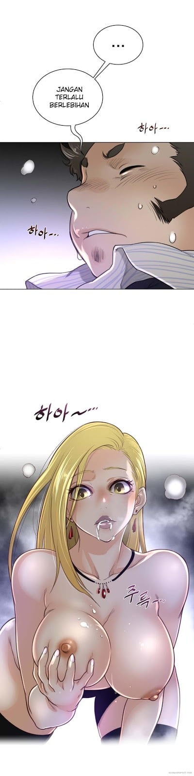 Perfect Half - Chapter 51 16 Perfect Half - Chapter 51 16