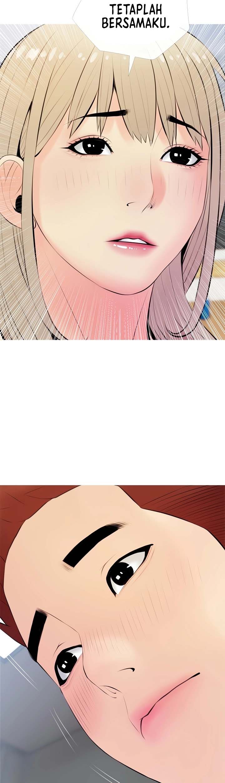 Obscene Private Lesson - Chapter 51 25 Obscene Private Lesson - Chapter 51 25