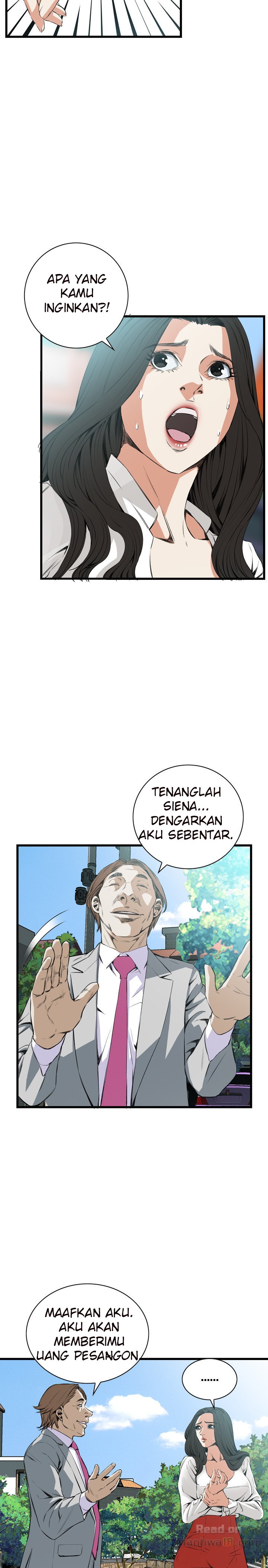 Take a Peek - Chapter 51 9