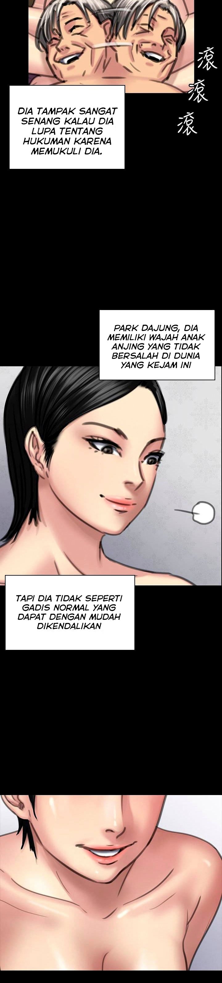 Queen Bee (Andrew) - Chapter 98 21