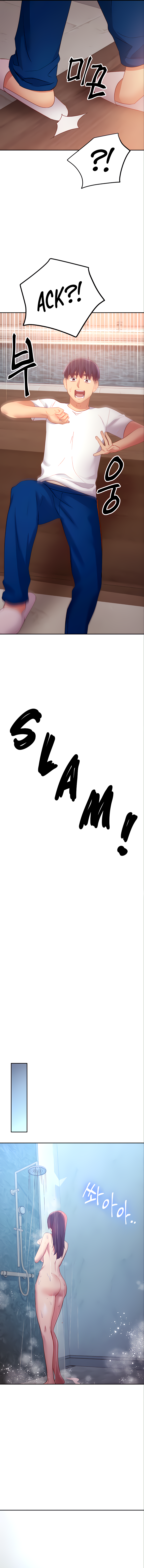 Stepmothers Friends - Chapter 98 14